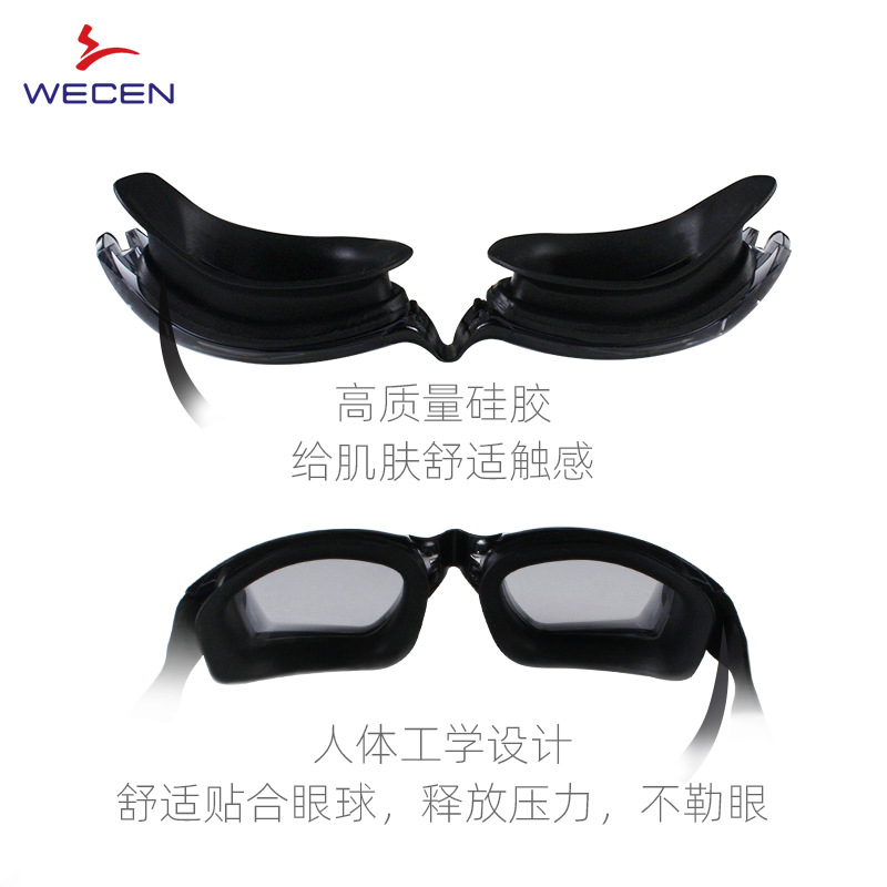 Gafas impermeables antiniebla  - Goggles Swim reseña y precio