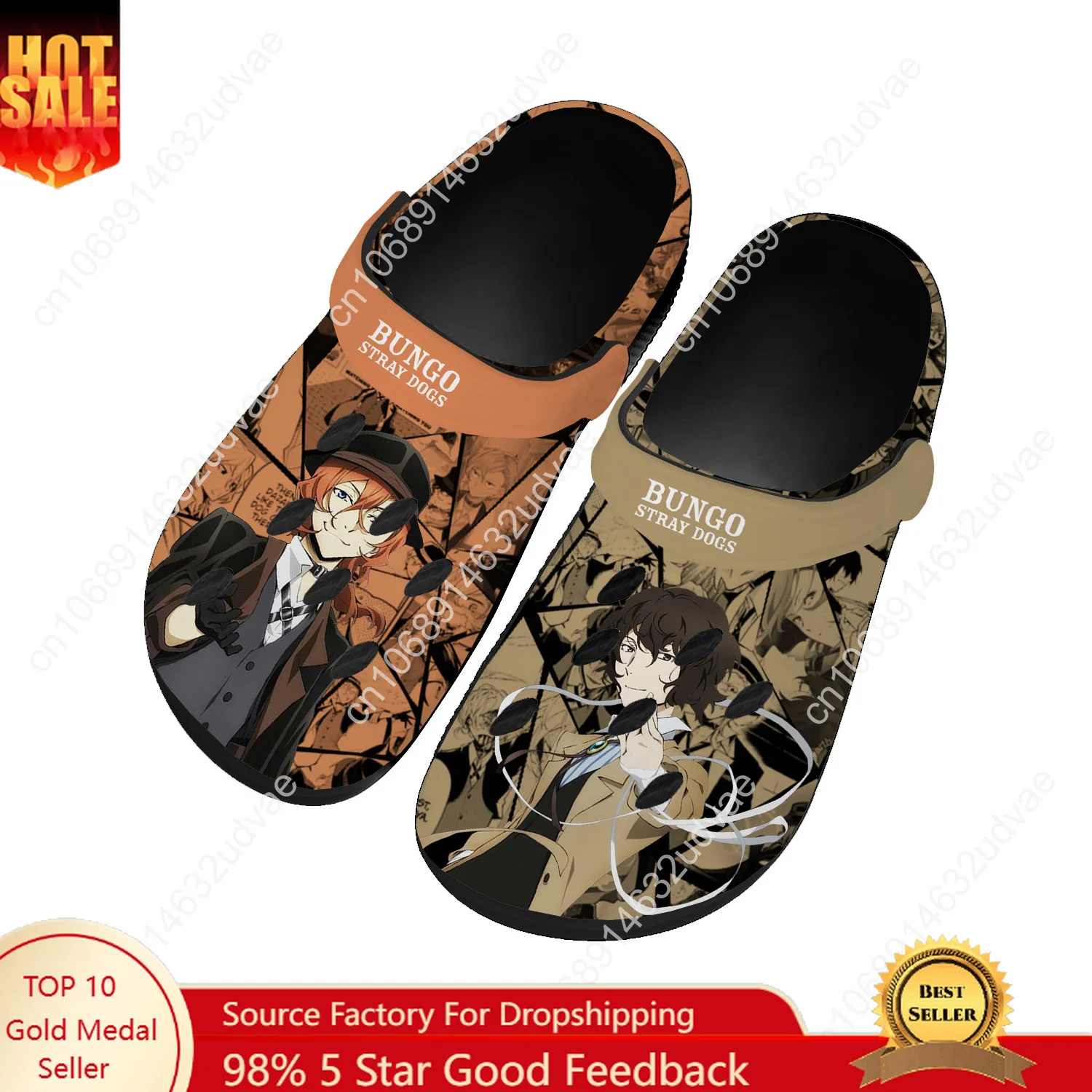 B-Bungos S-Stray D-Dogs Zapato - Water Shoes reseña y precio
