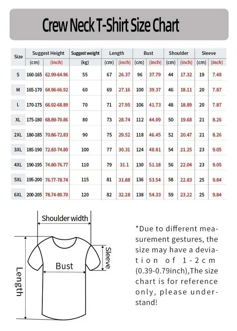 Camiseta de compresión con est - Rash Guard reseña y precio